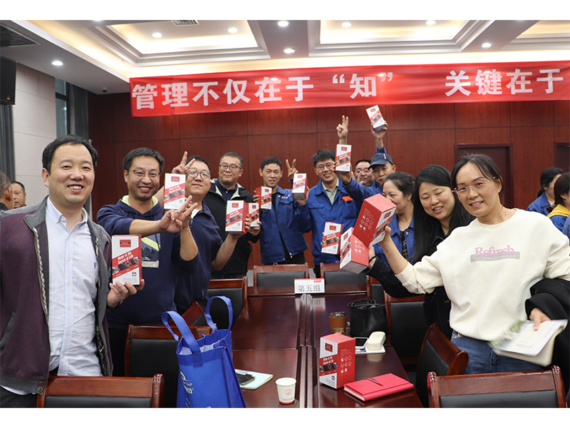 勇于(yú)擔當盡責 續寫項目建設新篇章
