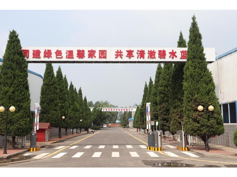 正确認識巡檢目的(de),注重巡檢效果