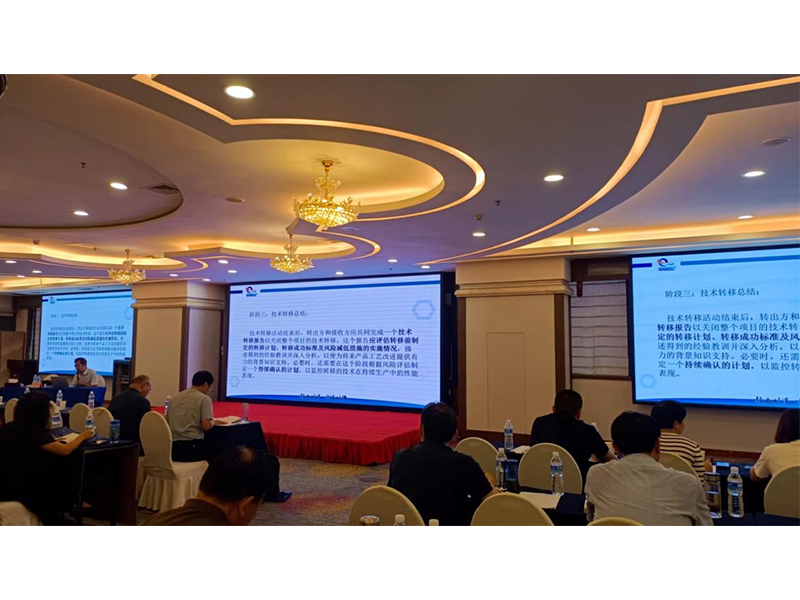 參加“如何提高生産過程中關鍵控制要(yào / yāo)點及缺陷案例分析”培訓