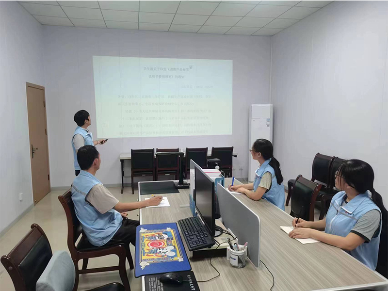 持續開展内部培訓 改變思想認知 提升管理和(hé / huò)業務技能