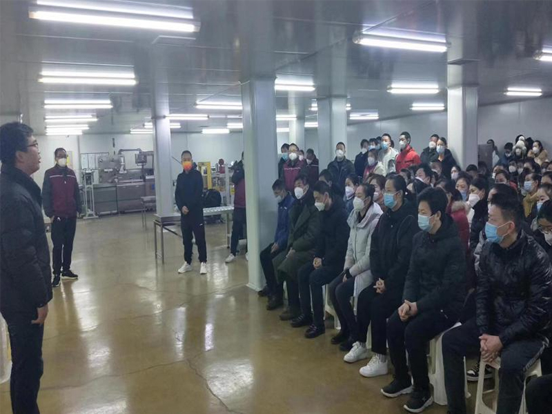 砥砺奮進,攻堅克難,全力保障新冠疫情藥品的(de)供應