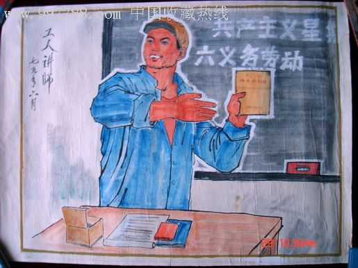 團結就(jiù)是(shì)力量,衆人(rén)拾柴火焰高
