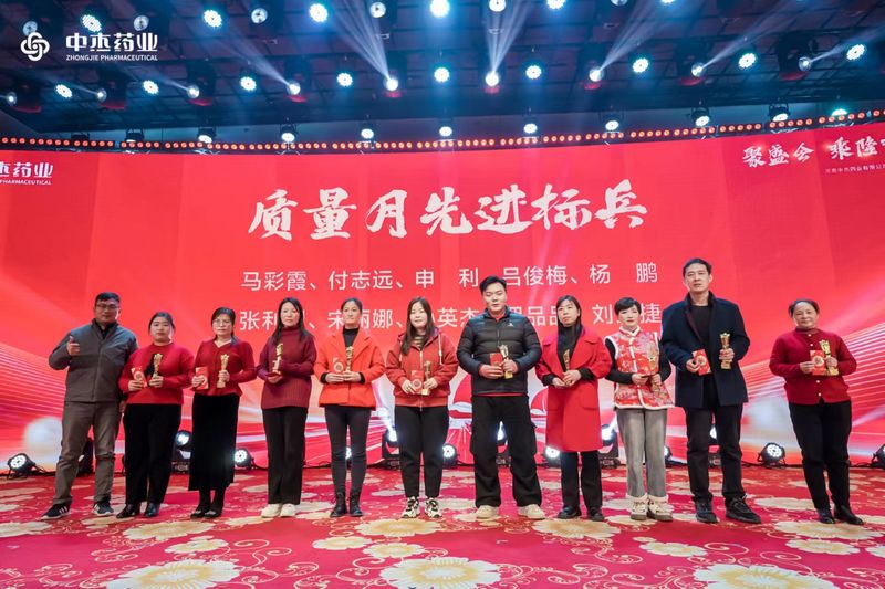 同唱和(hé / huò)諧新樂章 共繪未來(lái)好宏圖