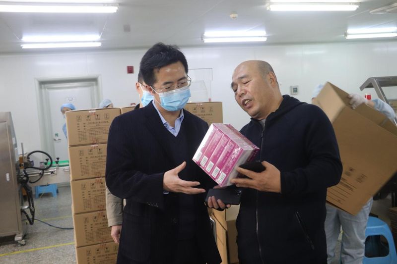 優化營商環境,助推企業闊步發展