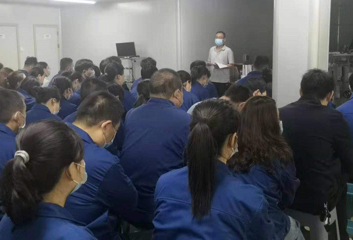 定标準抓執行深入實施質量提升行動