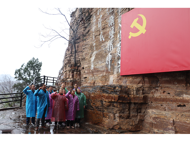 學習紅旗渠精神 汲取奮進力量